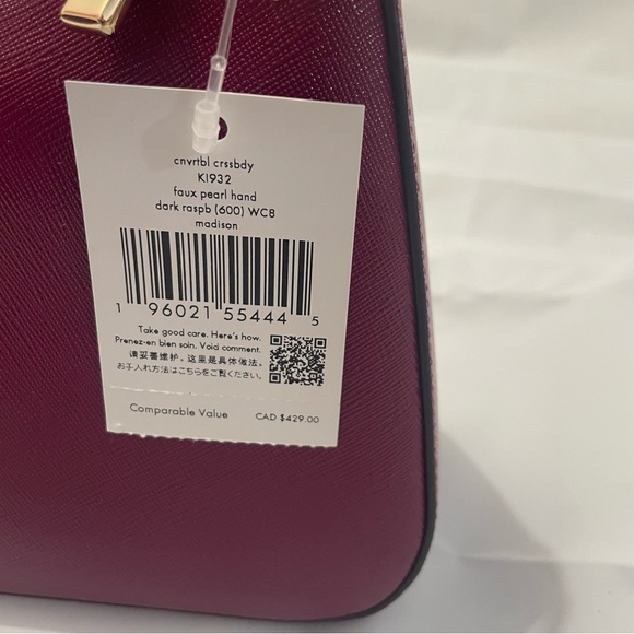 Kate Spade Madison Faux Pearl Medium Convertible Crossbody - NWT ๐โจ - Picture 13 of 13
